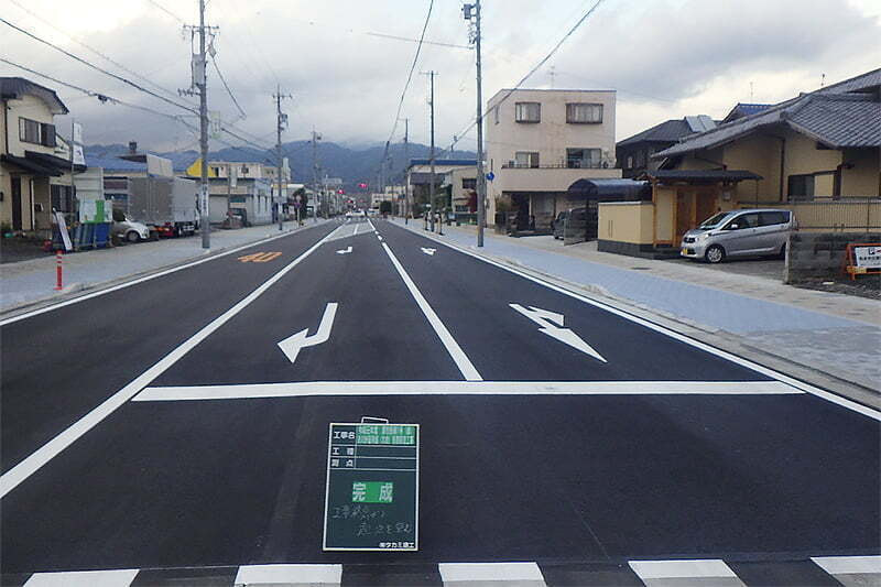 渋川妙音寺線（大曲）街路築造工事