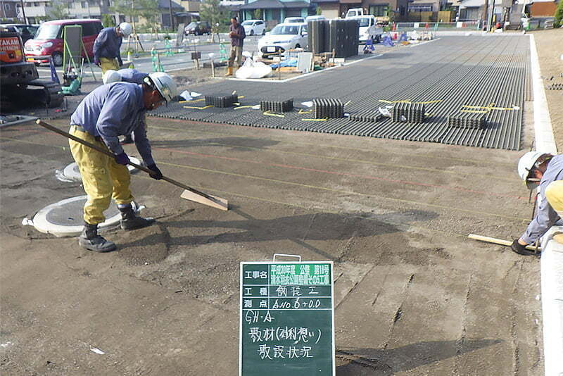 清水羽衣公園整備工事